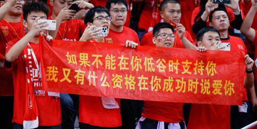 球盟会品牌故事